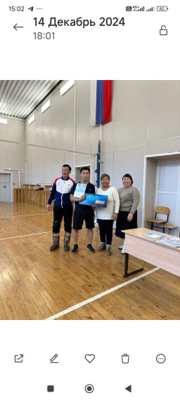Соревнования по волейболу (копия).