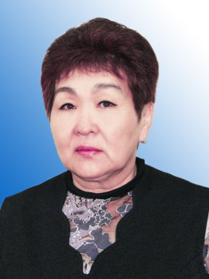 Аюшеева Аюна Данзановна Аюшеева Аюна Данзановна